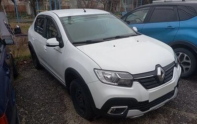 Renault Logan II, 2021 год, 794 000 рублей, 1 фотография