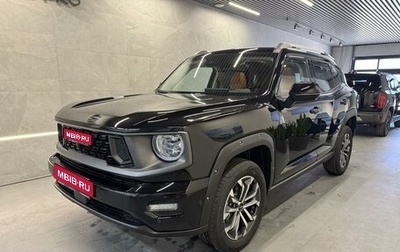 Haval H7, 2026 год, 4 199 000 рублей, 1 фотография