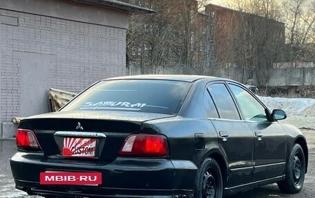 Mitsubishi Galant VIII, 2002 год, 240 000 рублей, 2 фотография