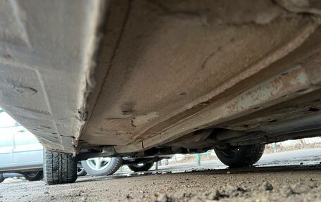 Mitsubishi Galant VIII, 2002 год, 240 000 рублей, 15 фотография