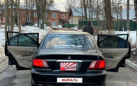 Mitsubishi Galant VIII, 2002 год, 240 000 рублей, 3 фотография