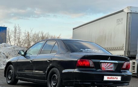 Mitsubishi Galant VIII, 2002 год, 240 000 рублей, 7 фотография