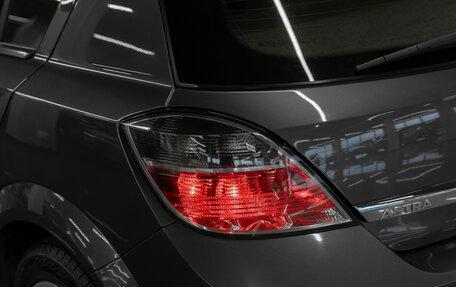 Opel Astra H, 2012 год, 690 000 рублей, 20 фотография