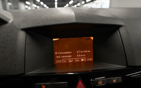 Opel Astra H, 2012 год, 690 000 рублей, 15 фотография