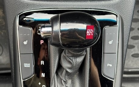 KIA Cerato III, 2017 год, 1 400 000 рублей, 18 фотография