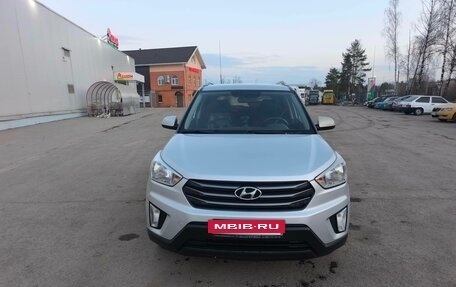 Hyundai Creta I рестайлинг, 2016 год, 960 000 рублей, 3 фотография