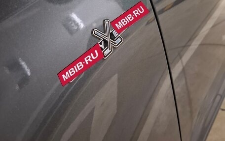 Skoda Rapid II, 2021 год, 1 790 000 рублей, 16 фотография