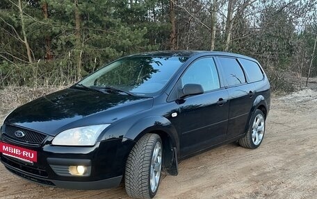 Ford Focus II рестайлинг, 2007 год, 550 000 рублей, 7 фотография