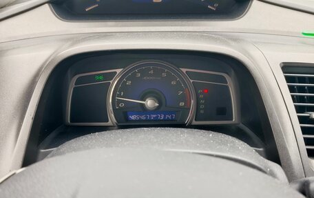 Honda Civic VIII, 2007 год, 730 000 рублей, 7 фотография