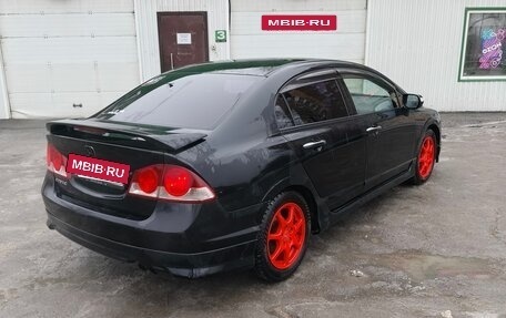 Honda Civic VIII, 2007 год, 730 000 рублей, 2 фотография