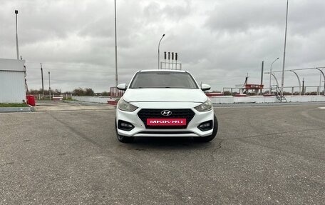 Hyundai Solaris II рестайлинг, 2018 год, 920 000 рублей, 14 фотография