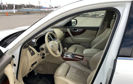 Infiniti FX II, 2012 год, 2 100 000 рублей, 11 фотография