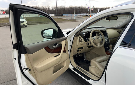 Infiniti FX II, 2012 год, 2 100 000 рублей, 10 фотография