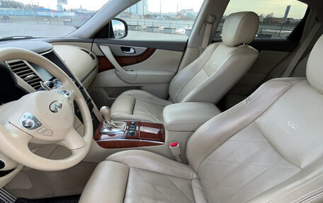 Infiniti FX II, 2012 год, 2 100 000 рублей, 14 фотография