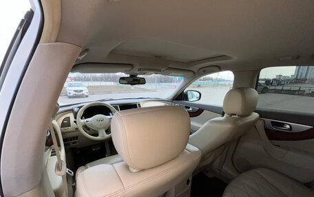 Infiniti FX II, 2012 год, 2 100 000 рублей, 22 фотография