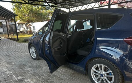 Ford C-MAX II, 2016 год, 1 400 000 рублей, 6 фотография