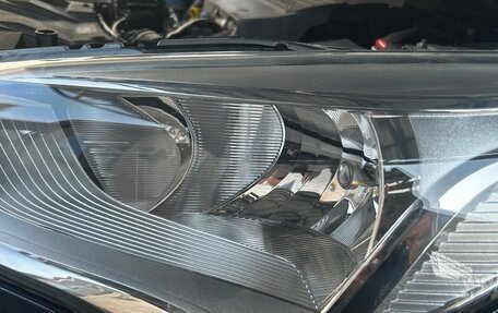 Ford C-MAX II, 2016 год, 1 400 000 рублей, 11 фотография