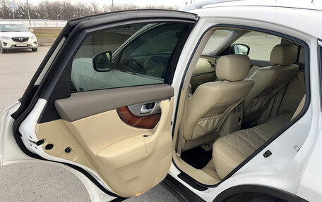 Infiniti FX II, 2012 год, 2 100 000 рублей, 18 фотография