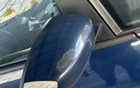 Ford C-MAX II, 2016 год, 1 400 000 рублей, 18 фотография