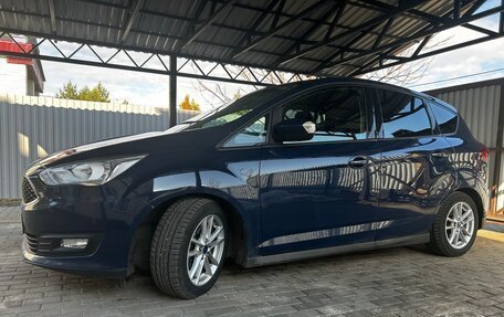 Ford C-MAX II, 2016 год, 1 400 000 рублей, 19 фотография