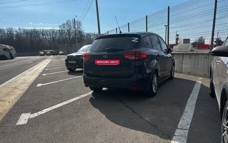 Ford C-MAX II, 2016 год, 1 400 000 рублей, 22 фотография