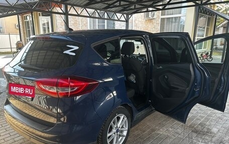 Ford C-MAX II, 2016 год, 1 400 000 рублей, 5 фотография