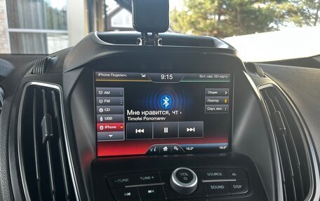 Ford C-MAX II, 2016 год, 1 400 000 рублей, 21 фотография