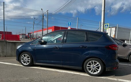 Ford C-MAX II, 2016 год, 1 400 000 рублей, 23 фотография