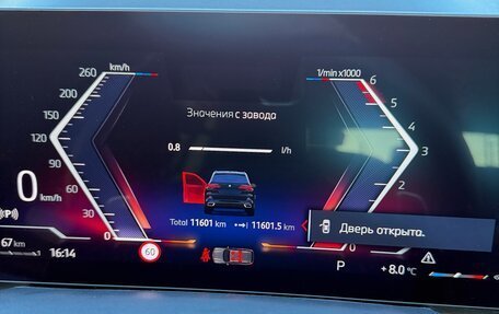 BMW X5, 2025 год, 14 850 000 рублей, 13 фотография