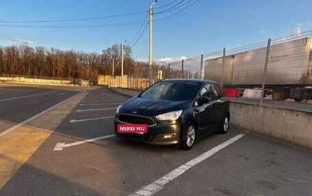 Ford C-MAX II, 2016 год, 1 400 000 рублей, 25 фотография