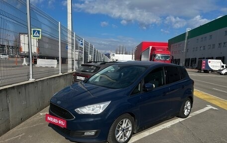 Ford C-MAX II, 2016 год, 1 400 000 рублей, 24 фотография