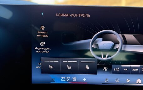 BMW X5, 2025 год, 14 850 000 рублей, 15 фотография