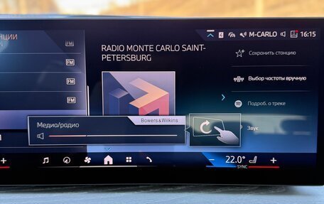 BMW X5, 2025 год, 14 850 000 рублей, 14 фотография