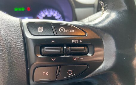 KIA Picanto III рестайлинг, 2018 год, 829 000 рублей, 38 фотография