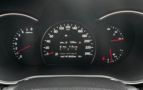 KIA Sorento II рестайлинг, 2014 год, 2 100 000 рублей, 11 фотография