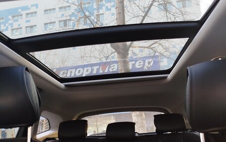 CheryExeed TXL, 2020 год, 1 999 999 рублей, 11 фотография