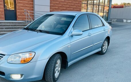 KIA Cerato I, 2007 год, 540 000 рублей, 3 фотография