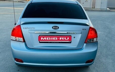 KIA Cerato I, 2007 год, 540 000 рублей, 5 фотография