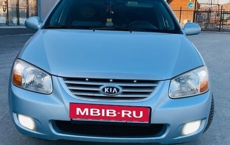 KIA Cerato I, 2007 год, 540 000 рублей, 2 фотография