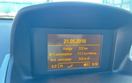 Opel Corsa D, 2010 год, 410 000 рублей, 14 фотография