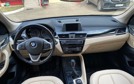 BMW X1, 2017 год, 2 130 000 рублей, 2 фотография