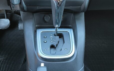 Citroen C4 II рестайлинг, 2012 год, 545 000 рублей, 16 фотография