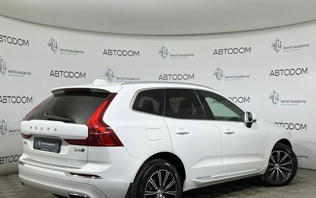 Volvo XC60 II, 2020 год, 4 297 000 рублей, 2 фотография