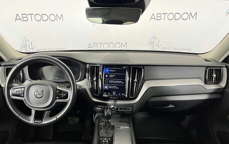 Volvo XC60 II, 2020 год, 4 297 000 рублей, 9 фотография