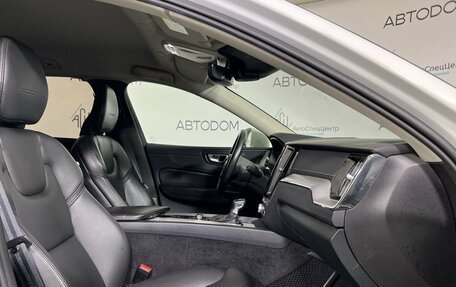 Volvo XC60 II, 2020 год, 4 297 000 рублей, 10 фотография