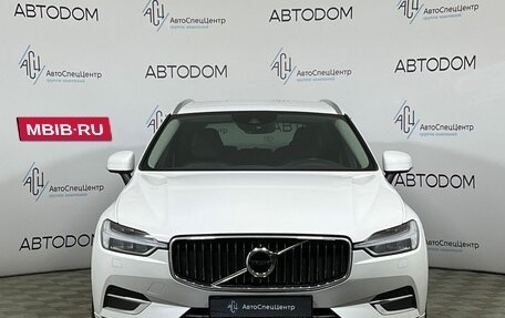 Volvo XC60 II, 2020 год, 4 297 000 рублей, 5 фотография
