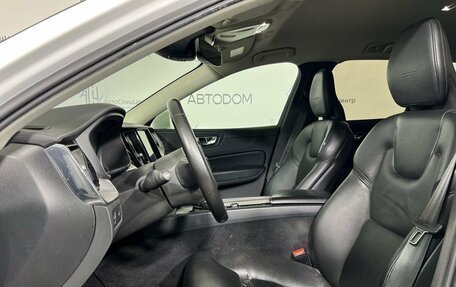 Volvo XC60 II, 2020 год, 4 297 000 рублей, 8 фотография