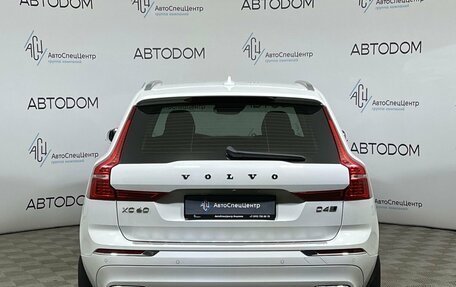 Volvo XC60 II, 2020 год, 4 297 000 рублей, 6 фотография