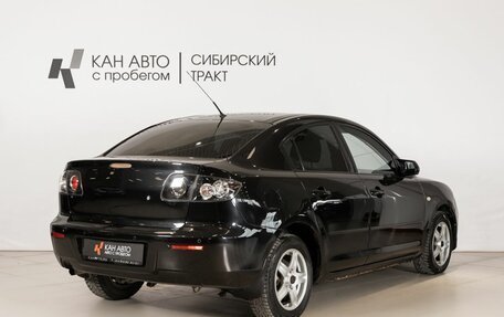 Mazda 3, 2008 год, 490 900 рублей, 3 фотография