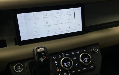 Land Rover Defender II, 2021 год, 4 750 000 рублей, 18 фотография